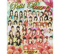 Hello! Project - Pucchi Best 6 6