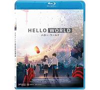 Hello World [Blu-ray]
