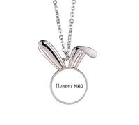 Hello World - Collana con ciondolo a forma di coniglietto, stile Art Déco, idea regalo
