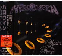 Helloween - Masters of The Rings [Import]
