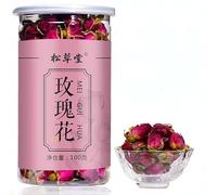 HELLOYOUNG 100g Tisana naturale cinese alla rosa Pingyin Un alimento verde con una fragranza ricca e invitante che rilassa la mente Tè e tisane