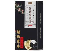 HELLOYOUNG 150g Tè Alle Erbe Cinese Fatto a Mano Cina Te Profumato Originale Tè Verde Tea Verde Bevanda Prodotta Senza Additivi Tè Ai Fiori E Alla Frutta Bevanda Dal Gusto Rinfrescante