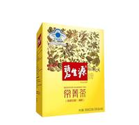 HELLOYOUNG 150g Tisana alle foglie di tè sempreverde biologico cinese Migliora il tratto gastrointestinale è un buon tè