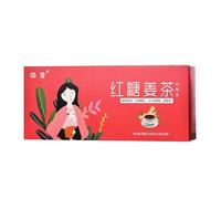 HELLOYOUNG 150g Tisana allo zenzero naturale cinese con zucchero di canna Lenisce il mal di gola riscalda il corpo è facile da preparare Tè e tisane