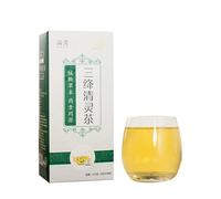 HELLOYOUNG 150g Tisana biologica naturale cinese Gusto rinfrescante e rilassante Pratiche bustine di tè facili da preparare Tè e tisane