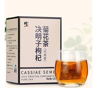 HELLOYOUNG 150g Tisana profumata cinese con cassia bacche di goji e fiori di ju Offre un profilo aromatico unico rinfrescante e lenitivo al tempo stesso Tè e tisane