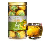 HELLOYOUNG 200g Tisana naturale al limone e ai fiori di Ju Preparata con un'antica formula Cibo verde rimuove il calore e riduce il fuoco interno Tè e tisane (1pc) (2 pcs)