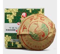 HELLOYOUNG 250g di tè Pu'er biologico naturale cinese alimento verde con un sapore unico di essiccazione al sole e una delicata fragranza di tè Tè Pu-Erh Pu'er Tea