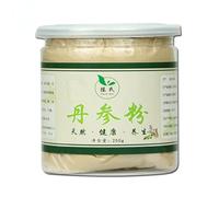 HELLOYOUNG 250g di tisana naturale cinese originale Macinazione con tecnologia tradizionale combatte la stanchezza e ripristina l'energia Tè e tisane (2 pcs)
