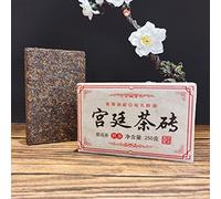 HELLOYOUNG 250g Mattone di tè Pu'er aromatizzato biologico originale cinese invecchiato Alimento verde dal gusto intenso e dal retrogusto dolce Tè Pu-Erh Pu'er Tea