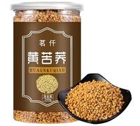 HELLOYOUNG 250g Tisana cinese al grano saraceno giallo Ingredienti naturali e biologici eliminano l'umidità e riducono il gonfiore Tè e tisane