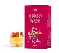 HELLOYOUNG 300g Tisana biologica cinese con longan datteri rossi e bacche di goji Gusto intenso riscaldante e facile da preparare Tè e tisane