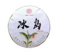 HELLOYOUNG 357g Bingdao Ancient - Tree Raw Pu - erh Tea Cake Cibo verde biologico cinese realizzato con tecniche tradizionali e senza additivi