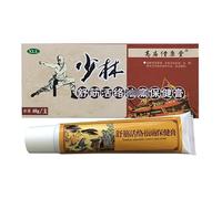 HELLOYOUNG 3PCS Crema cinese Shaolin per la cura della pelle unisex senza profumo per tutti i tipi di pelle