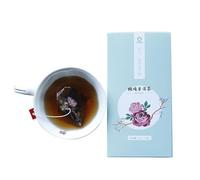 HELLOYOUNG 45g Tisana cinese tè Pu'er alla rosa naturale Il gusto è delicato e delicato ricco di sapore e con un netto senso di stratificazione Tè e tisane
