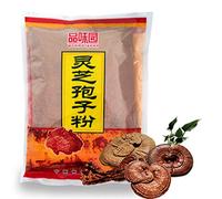 HELLOYOUNG 500g di tisana cinese con spore di Reishi selvatico e Ganoderma Lucidum (Lingzhi) Cibo verde biologico senza additivi dal sapore intenso Tè e tisane