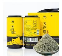 HELLOYOUNG 58g Tisana naturale cinese ai frutti di bosco Il sapore è delicato e la gola risulta idratata e piacevole Tè e tisane