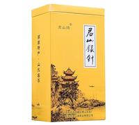 HELLOYOUNG 5g*10 Tisana Junshan Yinzhen biologico cinese buon tè aroma delicato sapore dolce