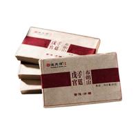 HELLOYOUNG 80g Blocco di tè Pu-erh cinese quadrato puro e naturale Cibo verde senza additivi ricco di strati