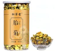 HELLOYOUNG 90g Tisana originale cinese biologica ai fiori di Ju Alimento verde senza additivi dal colore chiaro e dal sapore puro e intenso Tè e tisane