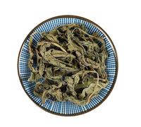 HELLOYOUNG Tisana biologica cinese Cibo verde ricco e delicato zuppa chiara (250g)