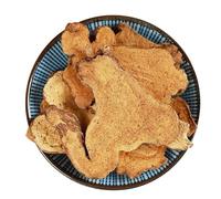 HELLOYOUNG Tisana biologica cinese saltata in padella con Atractylodes macrocephala Rinforza la milza aroma fresco senza additivi (250g)