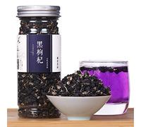 HELLOYOUNG Tisana cinese biologica pura Cibo verde senza additivi ricca di freschezza e fragranza Tè e tisane (100g Bacca di goji nera)