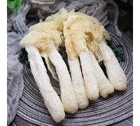 HELLOYOUNG Tisana cinese naturale sfusa ZhuSun Cibo verde fatto a mano ricco di sostanze nutritive sapori intensi e dal gusto delizioso Tè e tisane (500g)