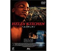 Hell's Kitchen
