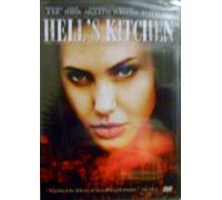 Hells Kitchen - Hells Kitchen