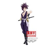 Banpresto Figura Yuzuriha (Hell's Paradise) DXF 17 cm
