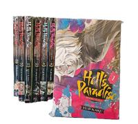 Hell's Paradise Jigokuraku Serie Completa In Inglese Vol. 1-13 Libro Manga