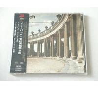 Helmut Koch J.S. Bach Suites J.C. Bach Sinfonia 2 SACD Hybrid TOWER RECORDS