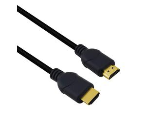 Helos Connection Cable HDMI Male/Male 4K 7.5 m Black