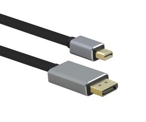 Helos Connection Cable Mini DisplayPort Male/DP Male Premium 8K 2.0 m Black