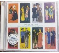 Help She Can'T Swim - I Don't Need You