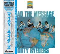 Help Us Spread The Message (Clear Blue)