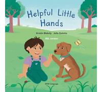 Helpful Little Hands: BSL version - Nate discovers how much he can do with his hands, from painting and peeling to scooping and signing