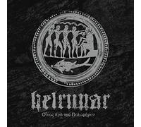 Helrunar/Lifsins, Arstidir - Fragments