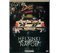 Helsinki Napoli All Night Long [Region 2]