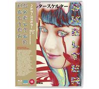 Helter Skelter (Blu-ray) Erika Sawajiri Susumu Terajima Hirofumi Arai Gô Ayano