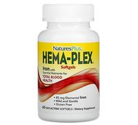 HEMA-PLEX Nature's Plus 60softgel IL MIGLIOR COMPLESSO CON 85mg di FERRO ELEM...