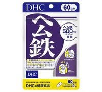 Heme Iron Capsule 120 capsules (60 days supply)