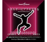 Hemi-Sync - Access To Energy (Japanese)