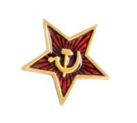 Hemobllo 4pezzi Spille in Lega a Forma di Stella a Cinque Punte, Spille Marxismo Comunismo Design Creativo e Finitura Fine per Decorare Sciarpe e Borse