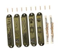 Hemobllo 5 Pezzi Decorazione Vintage Mezuzah Metallo Set da Oggetti Religiosi Ebraici per Cerimonie e Preghiere La Casa