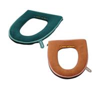 Hemobllo Coprisedili per WC Copriwater Caldo Invernale con Cerniera, Morbido Cuscino Copriwater per Sedili Rotondi, Lavabile e Riutilizzabile, Set 2 Pezzi per Bagno