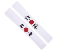 Hemobllo Fascia Giapponese e Riutilizzabile in Cotone Traspirante 2 Assorbe, Creativo per Karate e Cucina per Esercizi e Cucina