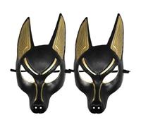 Hemobllo Set di 2 Maschere Spettrali da Anubi, Maschere da Cosplay Del Egizio, Accessori per Feste di Halloween, Maschere Decorative in Plastica Nera per Eventi a Tema