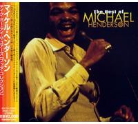 Henderson, Michael - Greatest Hits